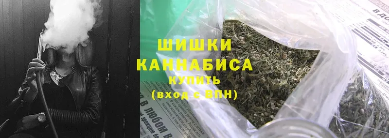 где продают   МЕГА онион  Конопля Ganja  Приморско-Ахтарск 